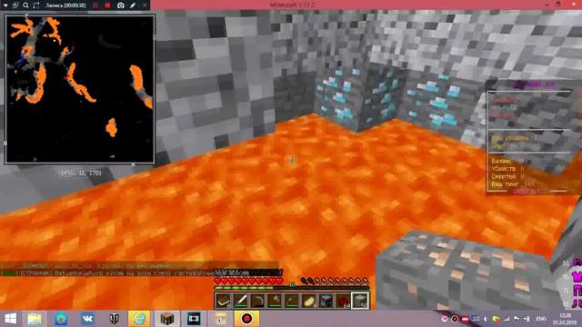 Выживание на Griefjet'е #1 "лучший" поход в шахту смотреть онлайн