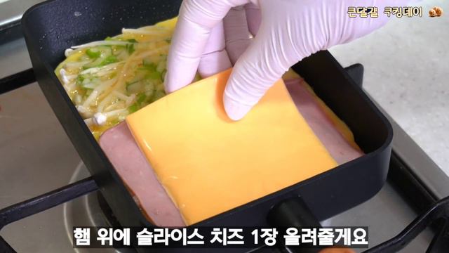 팽이버섯에 계란을 부으면 정말 맛있는 반찬이 됩니다!