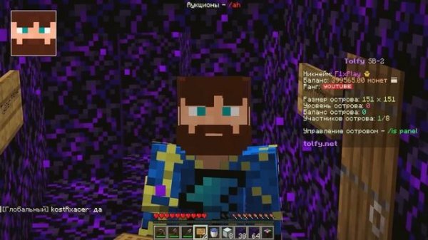 ? БИТВА СТРОИТЕЛЕЙ в ВЫЖИВАНИИ на СКАЙБЛОКЕ (Юни, Фиксплей, Градус, Райм, Влад ) - Tolfy!