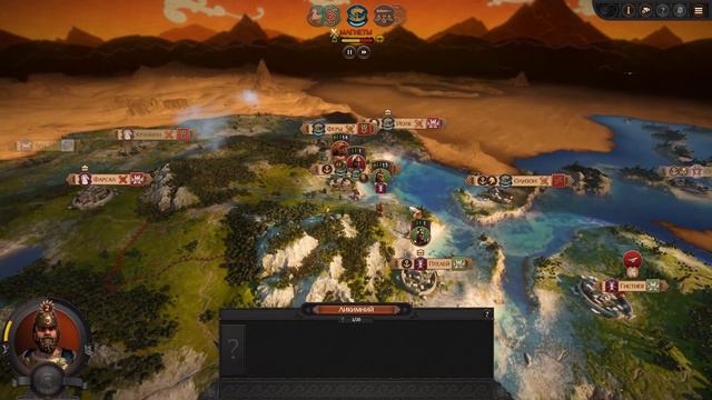 Восхождение героя - Total War Saga: Troy #2
