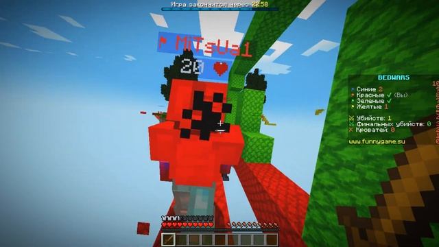 СЛОМАЛ СВОЮ ПЕРВУЮ КРОВАТЬ | МАЙНКРАФТ КРОВАТНАЯ БИТВА #4 смотреть онлайн