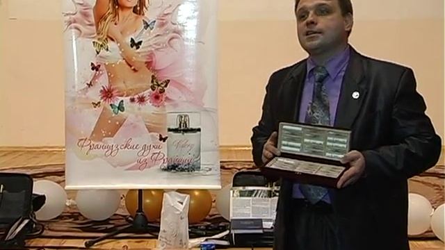 Презентация продукции компании Valery-elite ч.1 смотреть онлайн