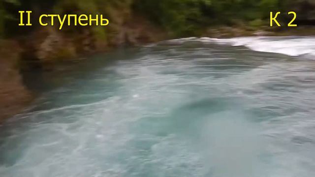 2019 Черногория М3 порог Саянский смотреть онлайн