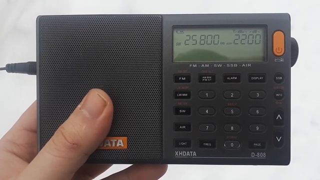 25800 КГц. World Music Radio на провод 5 метров (05.02.2023) смотреть онлайн
