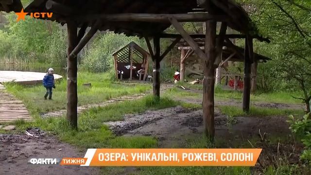 КАРЬЕР КОРОСТЫШЕВСКИЙ ФАКТЫ 2021 смотреть онлайн