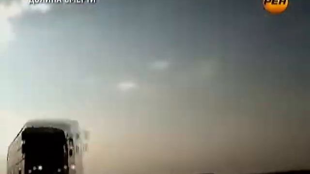 Громкое дело - Долина смерти смотреть онлайн