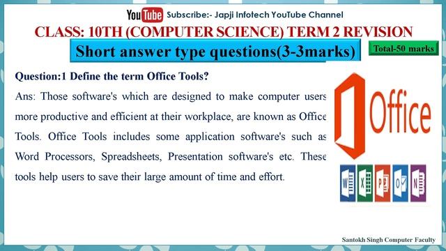 Pseb class 10 computer science term 2 syllabus revision | English medium смотреть онлайн