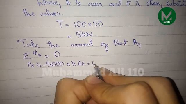 Determine the mass of the heaviest uniform cylinder that can be supported in the position смотреть онлайн