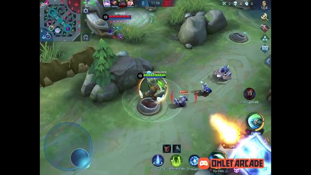 МЭЙНЕР ЗАСКА, СТРИМ, Mobile Legends смотреть онлайн