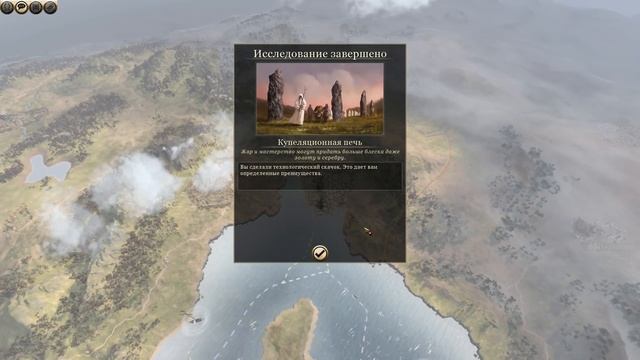 ГАЛАТИЯ! ЛЕГЕНДА - ПЫТАЕМСЯ ИГРАТЬ - БЕЗ ПОРАЖЕНИЙ в Total War: Rome 2 смотреть онлайн