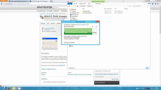 Создание загрузочной USB флешки и CD с FreeBSD / Create a bootable USB memstick and CD with FreeBSD смотреть онлайн