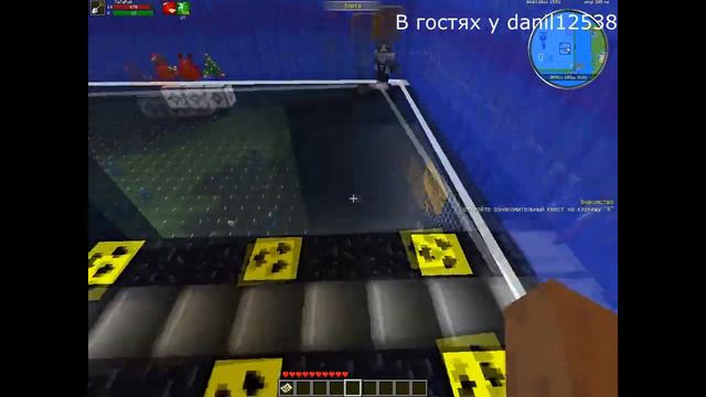 MCGL В гостях danil12538 смотреть онлайн