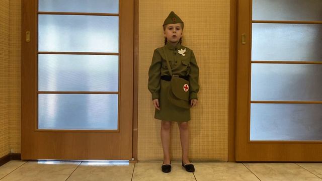 357_Зее Ева_«Нам нужен мир» смотреть онлайн
