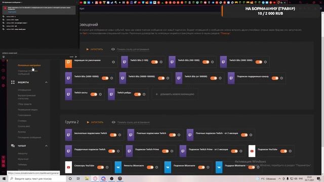 Decimation Gamersi смотреть онлайн
