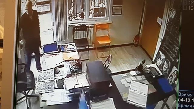 видео ограбления офиса смотреть онлайн