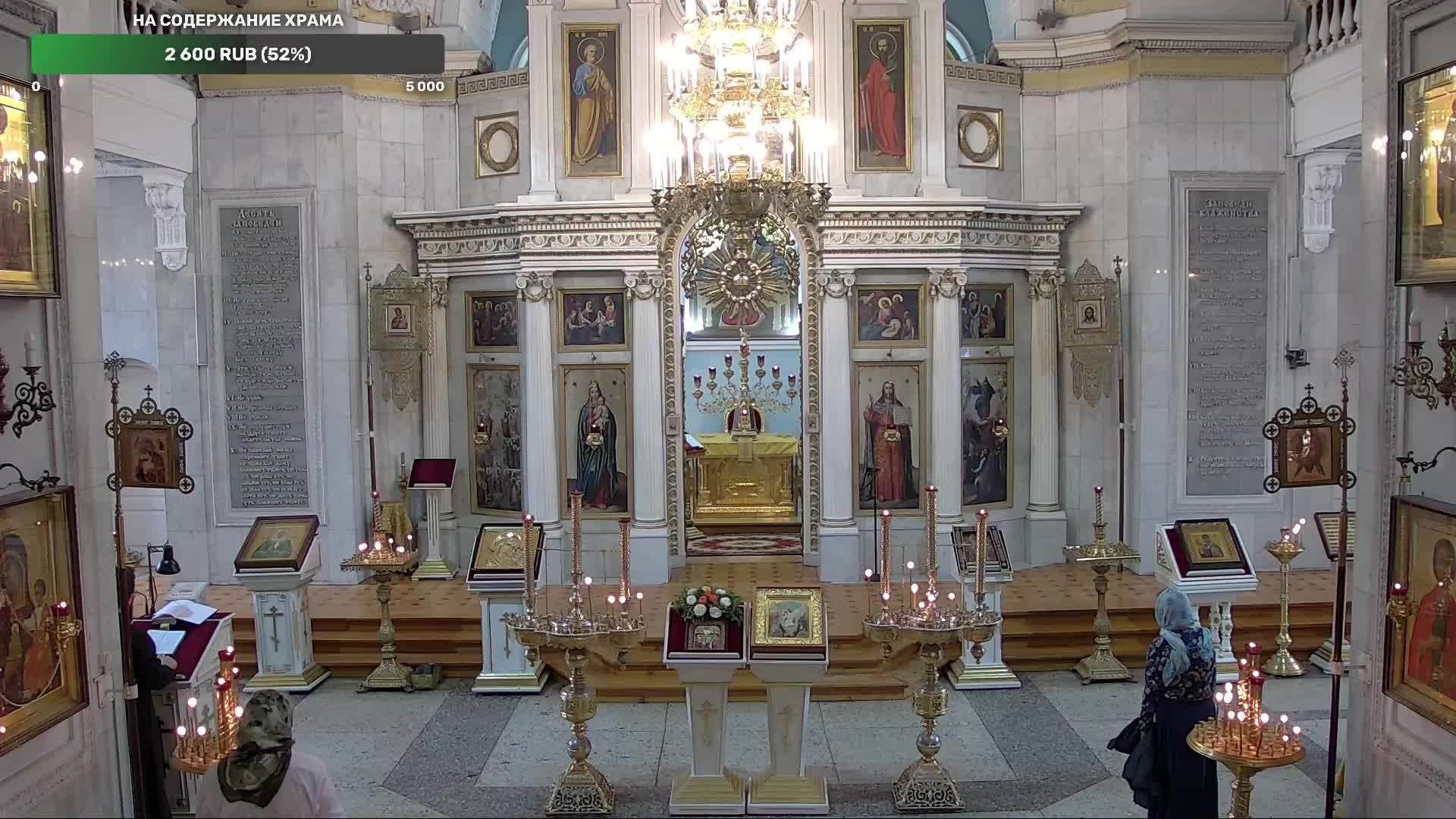 Всенощное бдение.Прямая трансляция смотреть онлайн