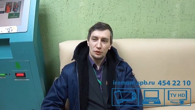 Отзыв ремонт Iphone смотреть онлайн