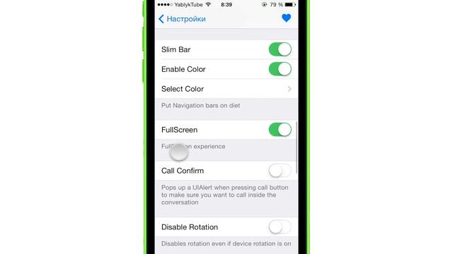 Джейлбрейк твик Vibrator Pro добавляет настройки для приложения Viber в iOS 7 смотреть онлайн