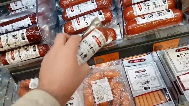 АТБ‼ВСІ АКЦІЇ ♨️ 21 Жовтня ‼ Один день ♨️ #атб #анонсатб #акціїатб #обзоратб #ціниатб #гречкаатб смотреть онлайн