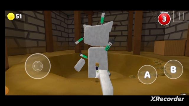 ВСЕ МЕДВЕДИ В ГИГАНТСКОМ ДОМЕ | Гигантский Дом | Super Bear Adventure