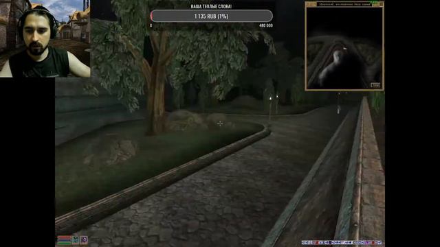 Финал сюжета Трибунала #173 ► TES III Morrowind