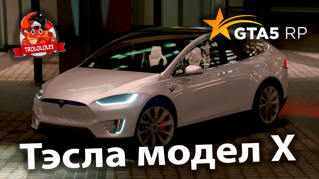ГТА 5РП Окупился в контейнере смотреть онлайн