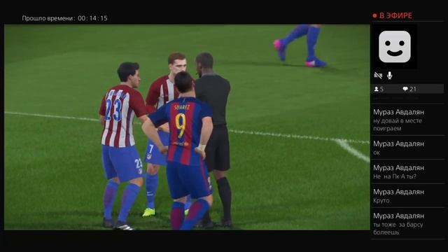 PES17 играю по сетке !!! смотреть онлайн