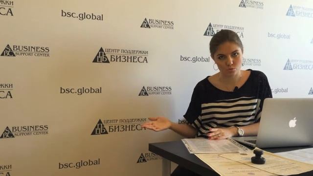 Дарение доли ООО смотреть онлайн