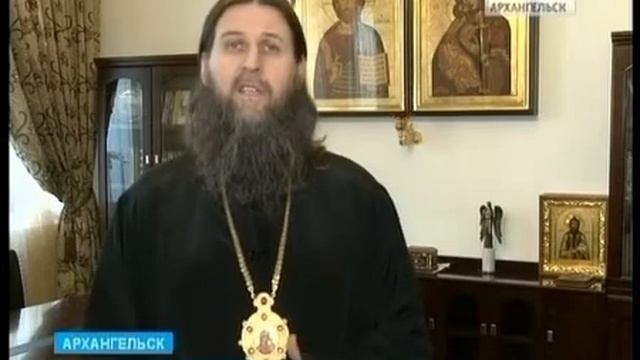 Православные отмечают один из главных церковных праздников - Пасху смотреть онлайн