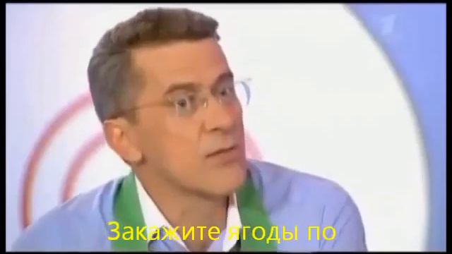 ягода годжи где купить цена смотреть онлайн
