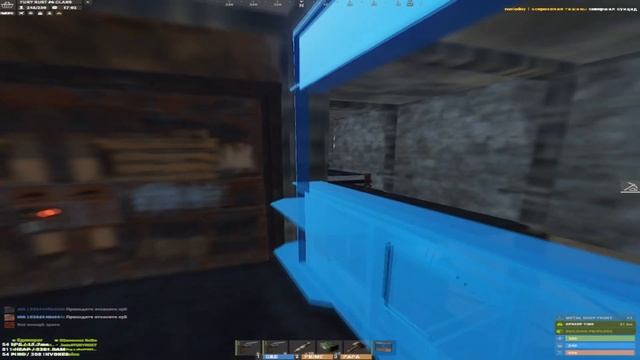 Rust Highlight #2 By Sqweeeeez♥Belka смотреть онлайн