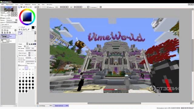 рисую шапку ютуба в стиме майнкрафта: цена за шапки  250 рублей