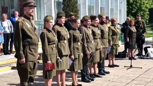 Муниципальная Эстафета Салют Победе 4 этап в Волгограде" смотреть онлайн