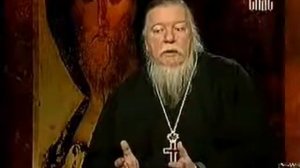 О Державной иконе Божией Матери и роли удерживающего. Прот. Дмитрий Смирнов