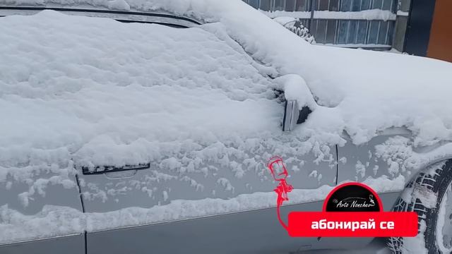 Зимен Влог с Мерцедеса +Подаръци смотреть онлайн