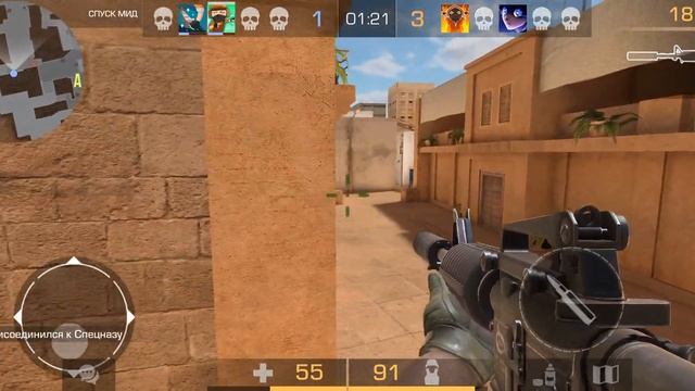 играю в stendoff2 с телефона 1 часть смотреть онлайн