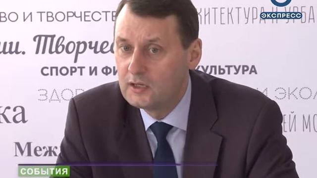 В Пензе планируют открыть ресурсный класс для детей-аутистов смотреть онлайн