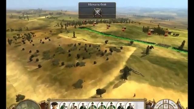 прохождение Empire - Total War за Россию часть 1 начало! смотреть онлайн