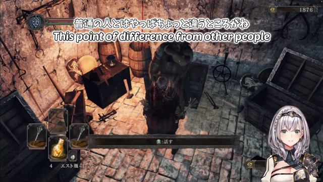 Japanese dialog from McDuff made Noel angry【Dark Souls2】【EN&JP subtitles】 смотреть онлайн