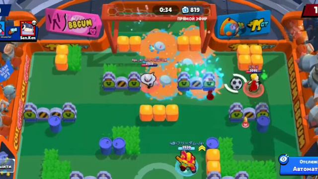 отвичаю на ваши вопросы, говарю о себе, и обзор на ака в Brawl stars😁 смотреть онлайн