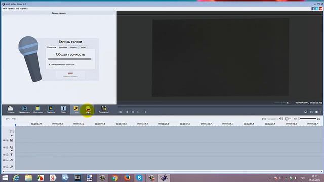 AVS Video Editor. Урок 1. Интерфейс, знакомство с программой видеомонтажа смотреть онлайн