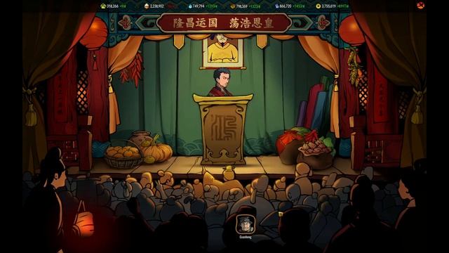 BALLADS OF HONGYE Gameplay - Part 10 [no commentary] смотреть онлайн