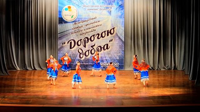 Мастерская танца Страна чудес, "Чудесники". ( часть 1) смотреть онлайн