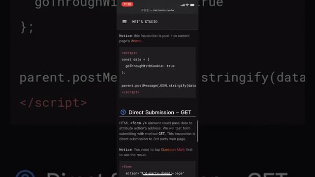 3rd party cookie blocking inspection смотреть онлайн