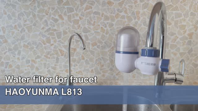 Легко установить, просто заменить! Фильтр для воды на кран HAOYUNMA L813 смотреть онлайн