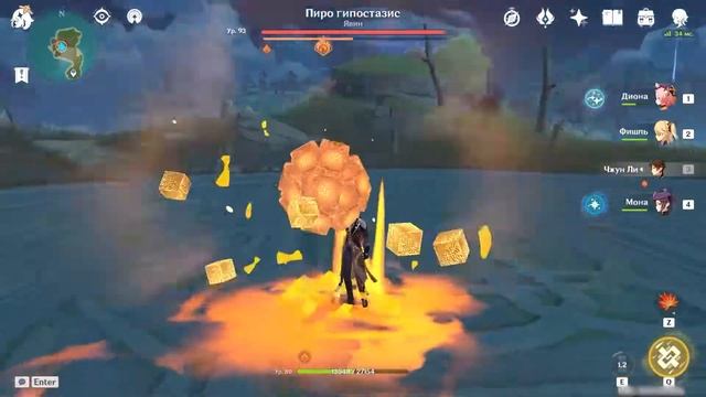 СЕКРЕТНОЕ ДОСТИЖЕНИЕ "SMELLS LIKE ANIMAL SPIRIT!" | GENSHIN IMPACT смотреть онлайн