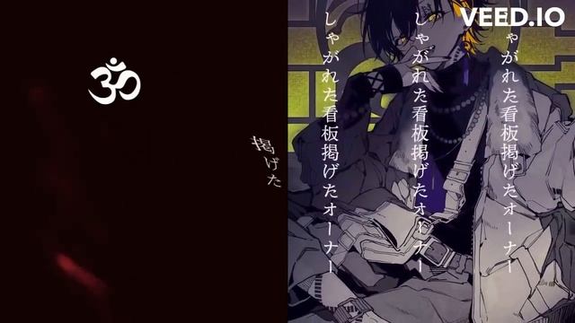 シャンティ(SHANTI) / Nijisanji x Holostars x Utaite Mashup смотреть онлайн