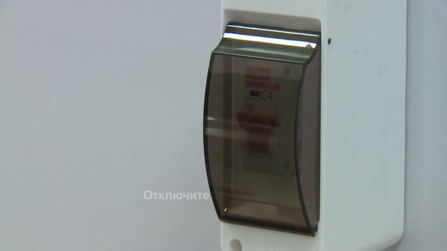 Что делать при пожаре смотреть онлайн