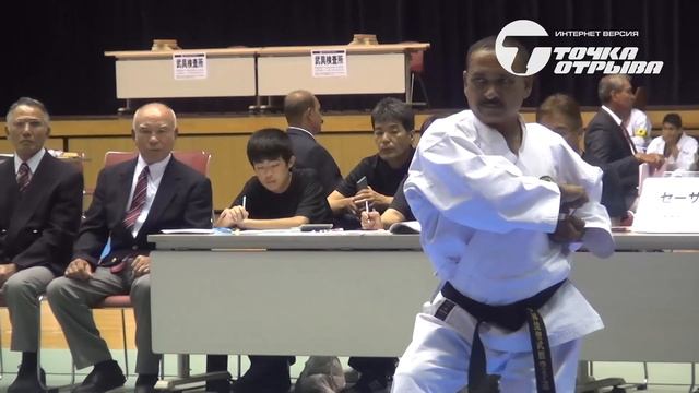 Черный пояс. Окинава. часть 4