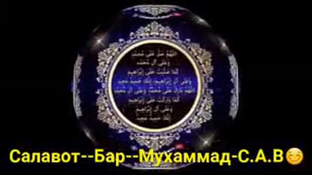 Джума Мубарак смотреть онлайн